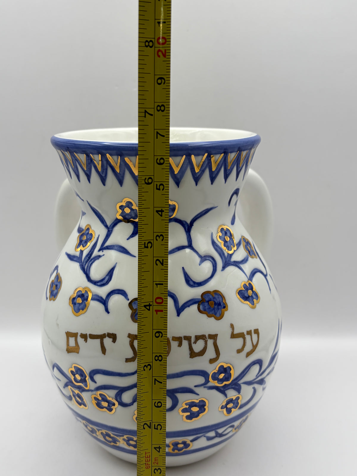 Judaism Hebrew Inscribed Plate Set w/ Kiddush Cup & Ceramic Holders