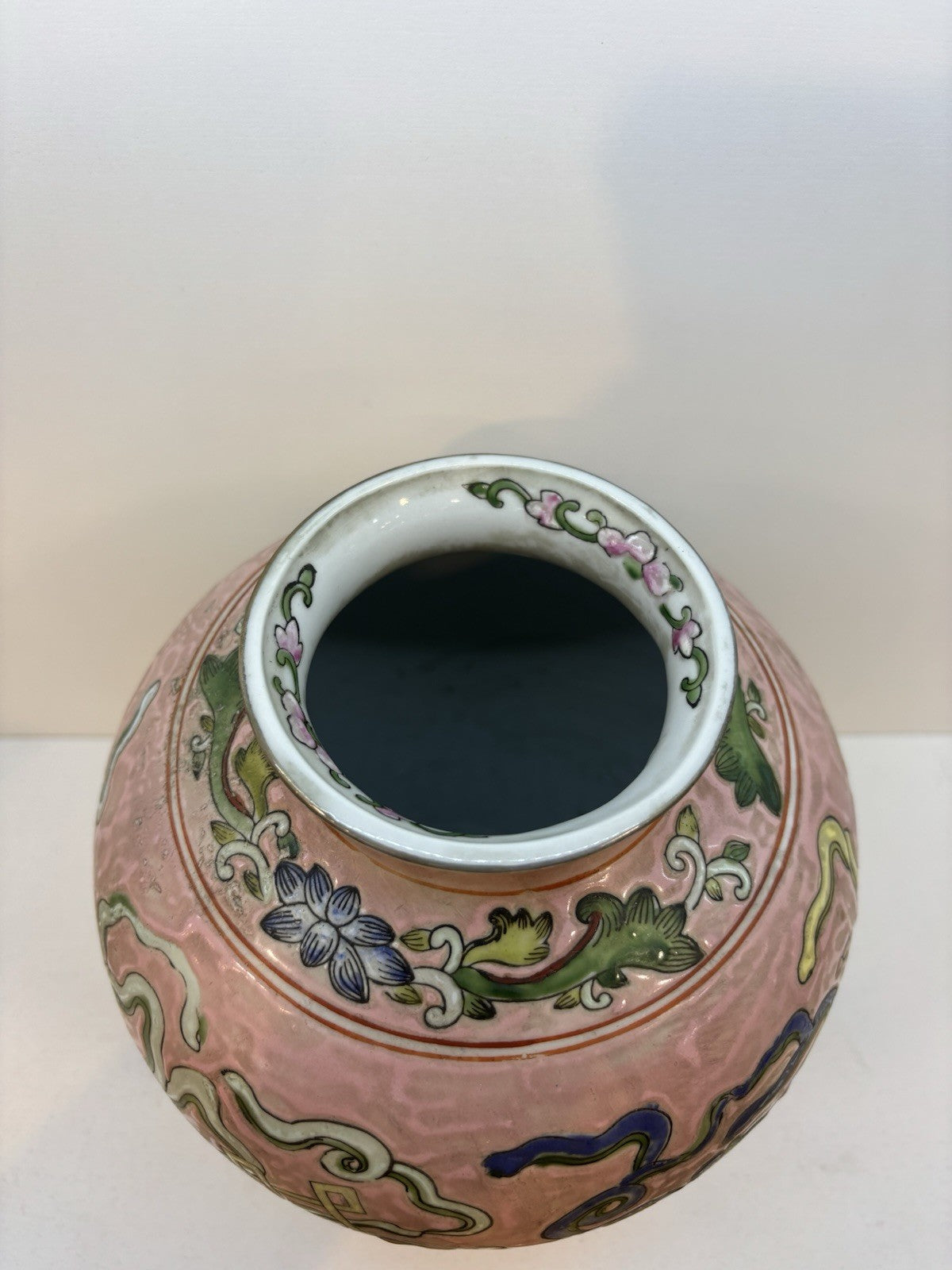 Chinese Emperor Period Tongzhi Porcelain Qing Dynasty Qianlong Period