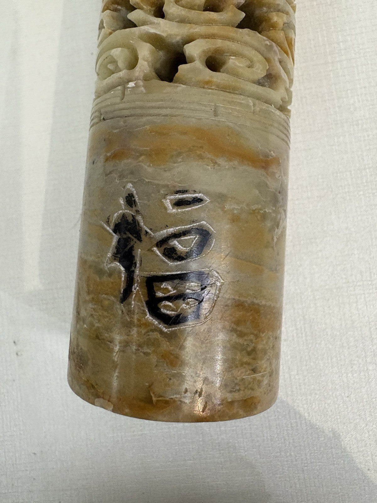 Vintage Chinese art carved in marble