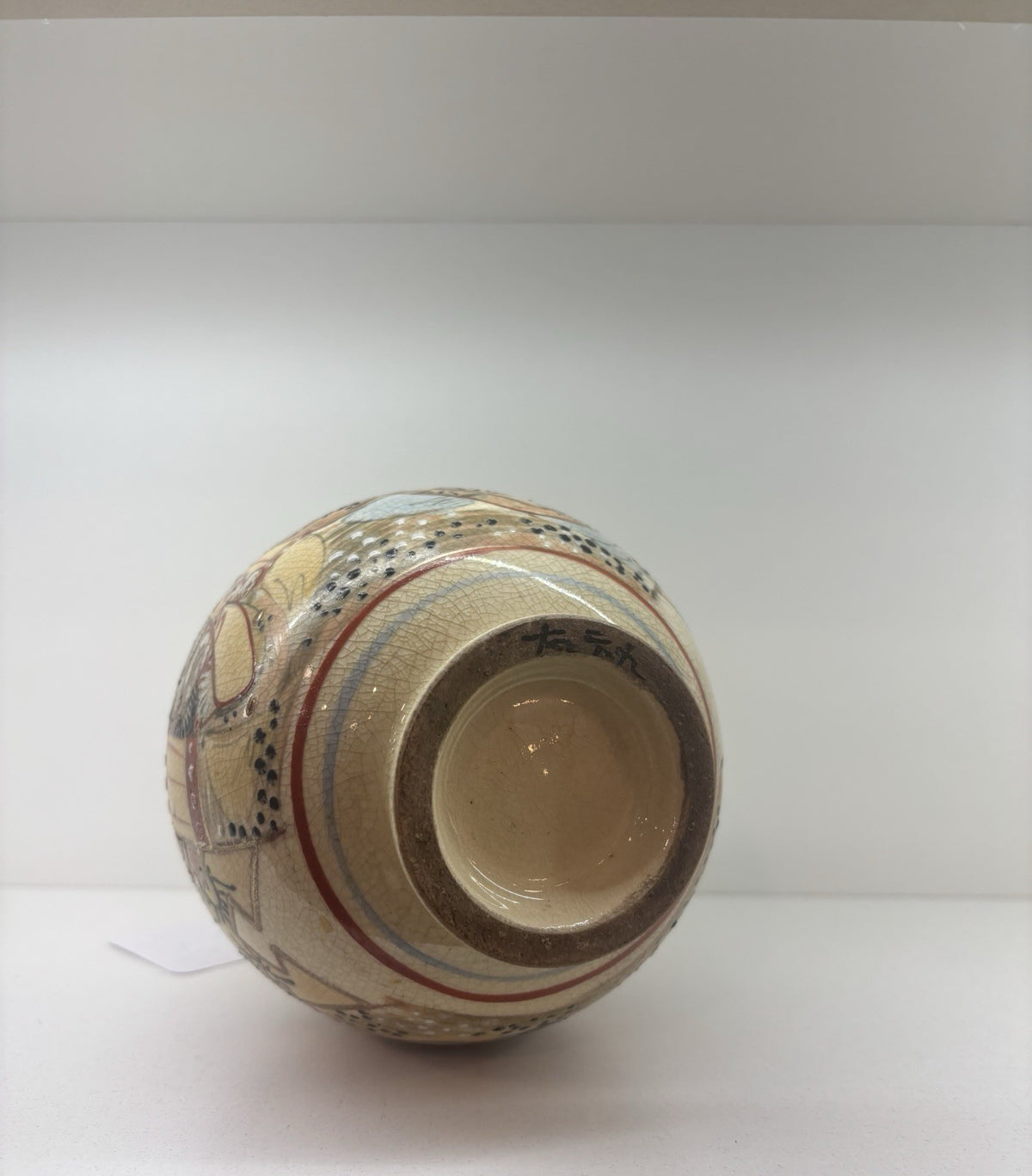 Japanese Satsuma Gourd Vase Meiji Period Hand Painted Signed