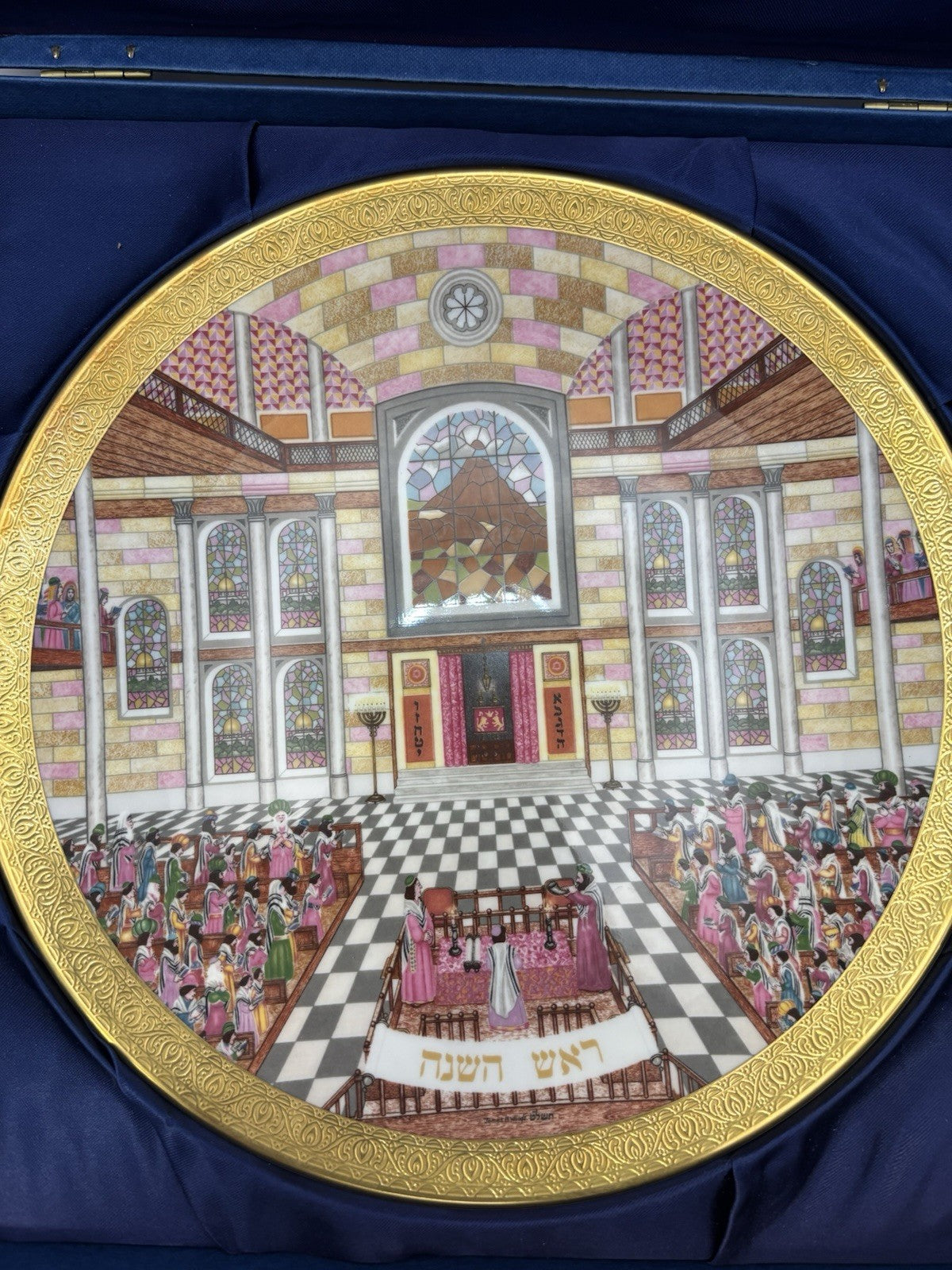 Royal Doulton "Celebration of Faith" collector plate, designed by James B. Woods