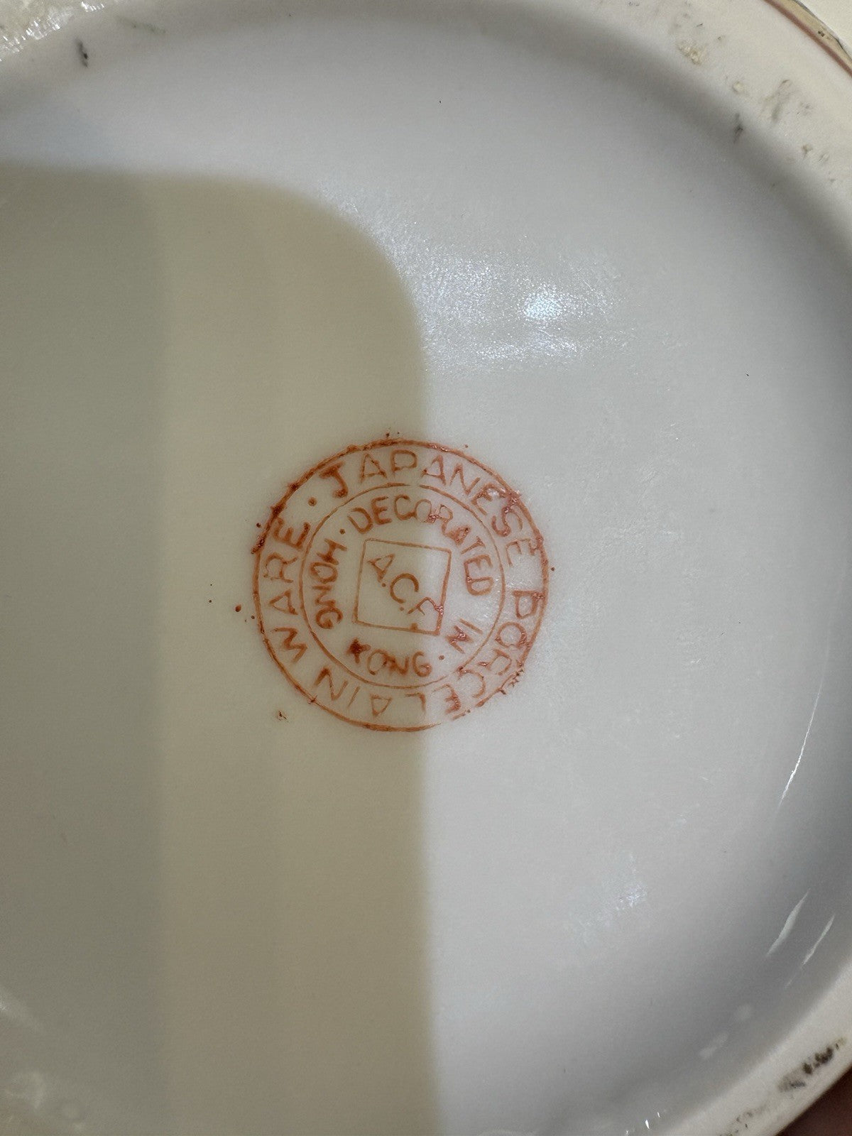 Vintage Rose Medallion Porcelain Vase: Hand-Painted Chinoiserie Canton Jar
