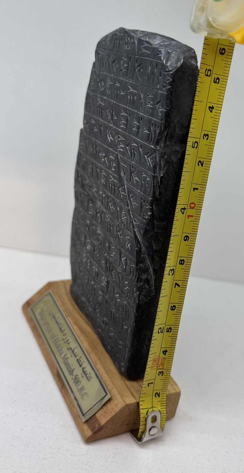 Inscription of Hakha MANISH-500.B.C Rare FOIL Ancient Sumerian