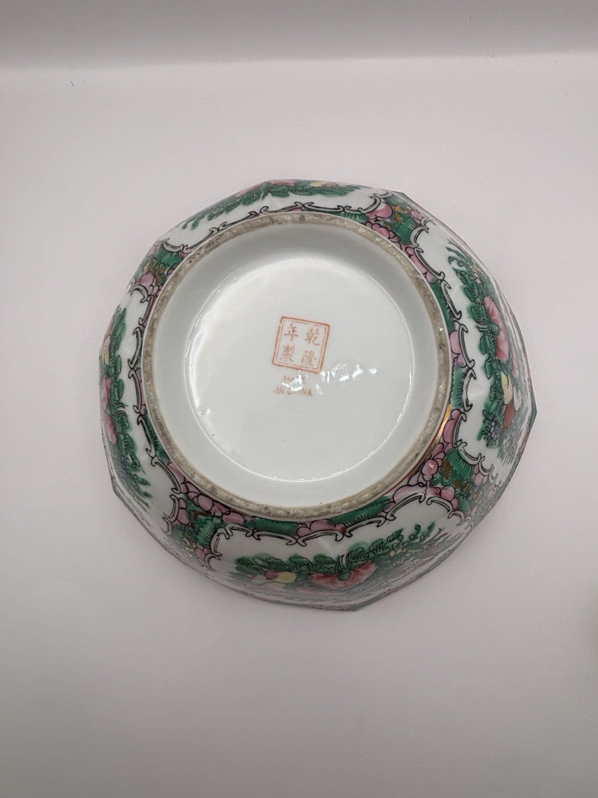 Chinese porcelain bowl featuring Rose Medallion enameled decoration