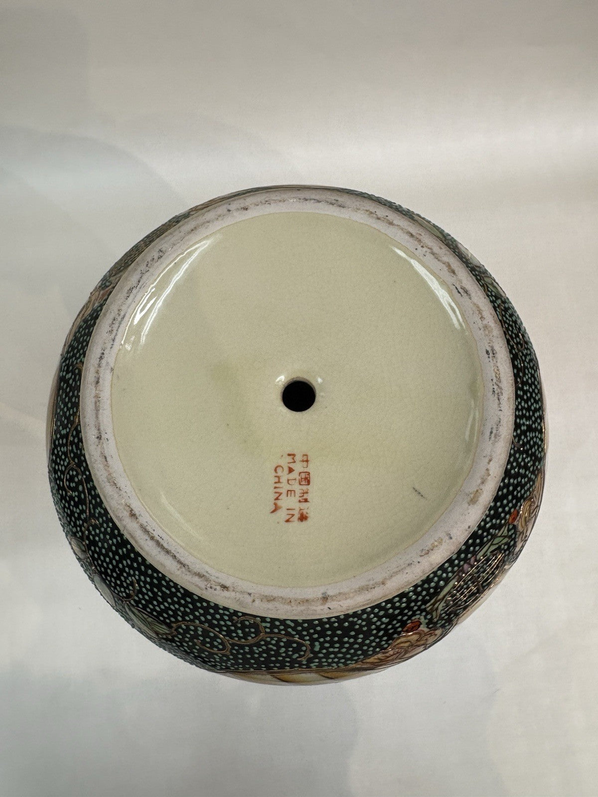Vintage Chinese Porcelain Hand-Painted Vase 12”  Beautiful Design