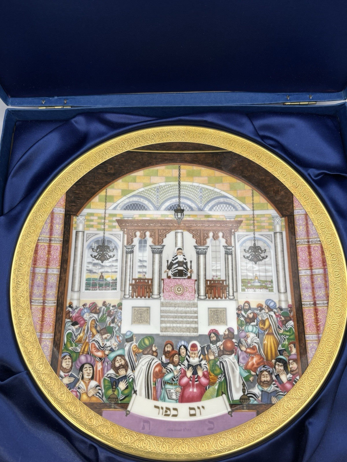 Royal Doulton "Yom Kippur" the 'Celebration of Faith' art by James B. Woods.