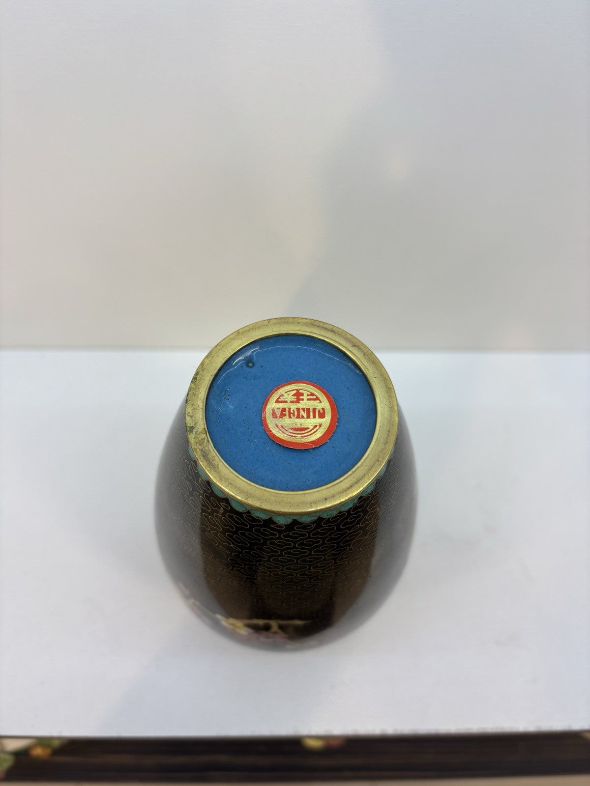 Vintage Asian Cloisonné Floral Vase 7.3 Inches Tall Made In China