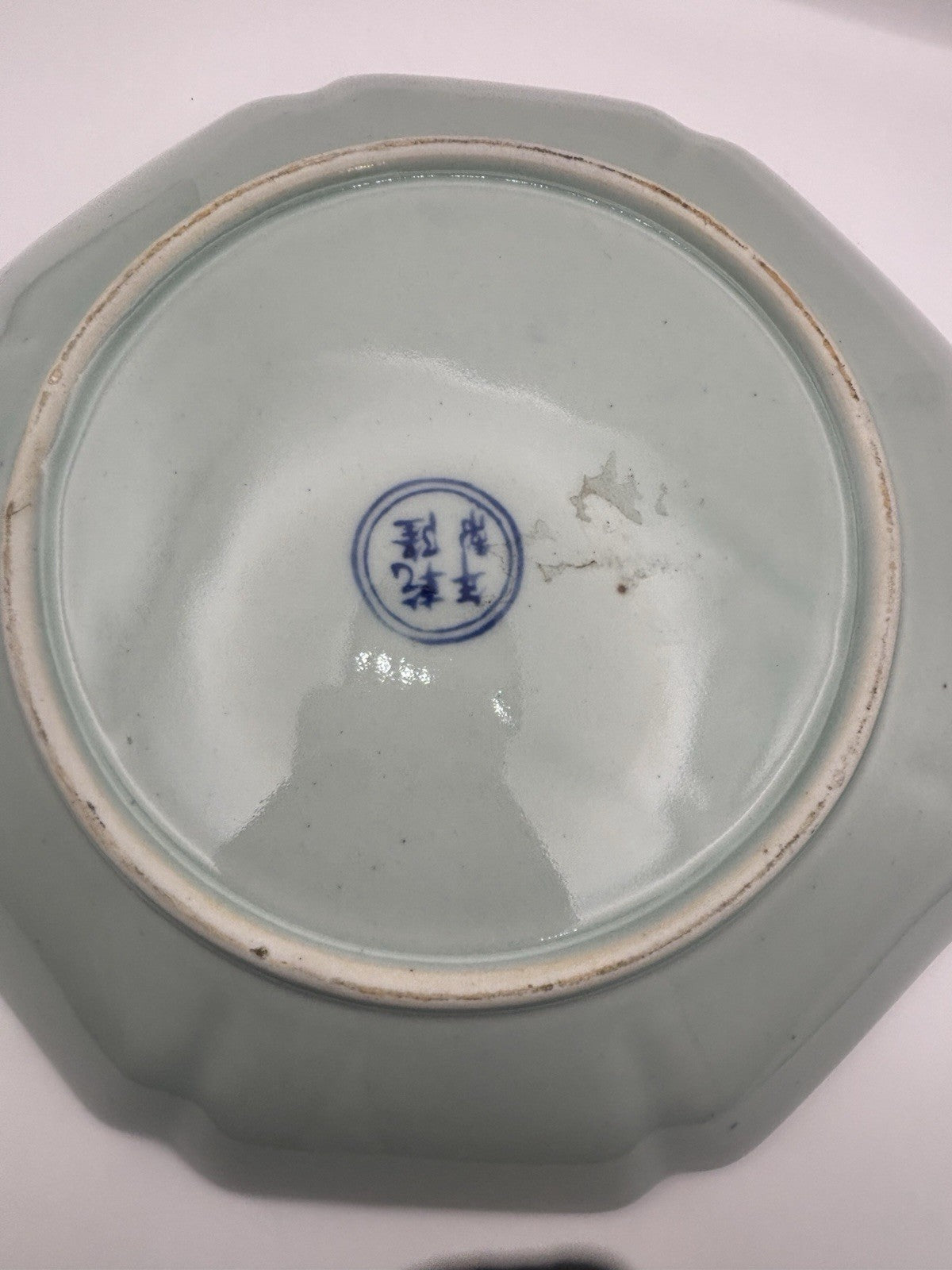 Vintage Chinese Blue and White Koi Fish Plate - 1950s De Chang Tao Ci