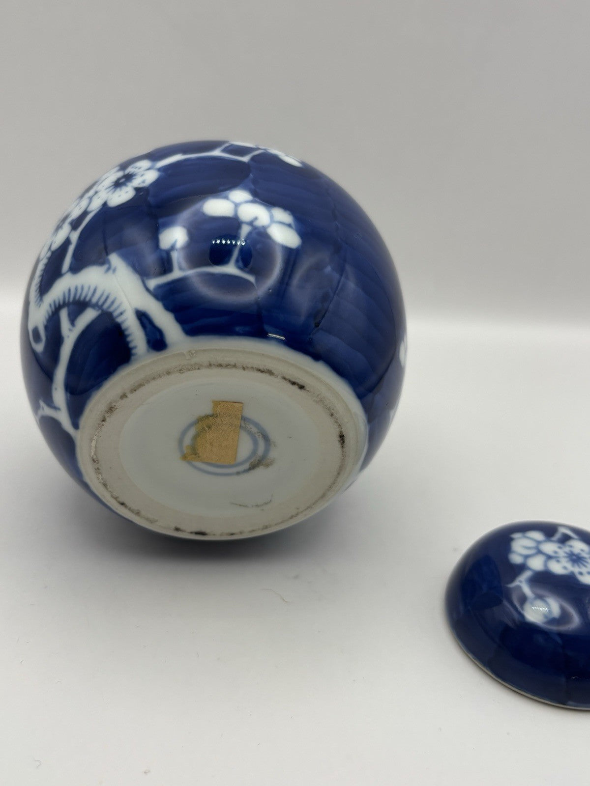 Vintage Chinese porcelain ginger jar cobalt blue white prunus blossom branches