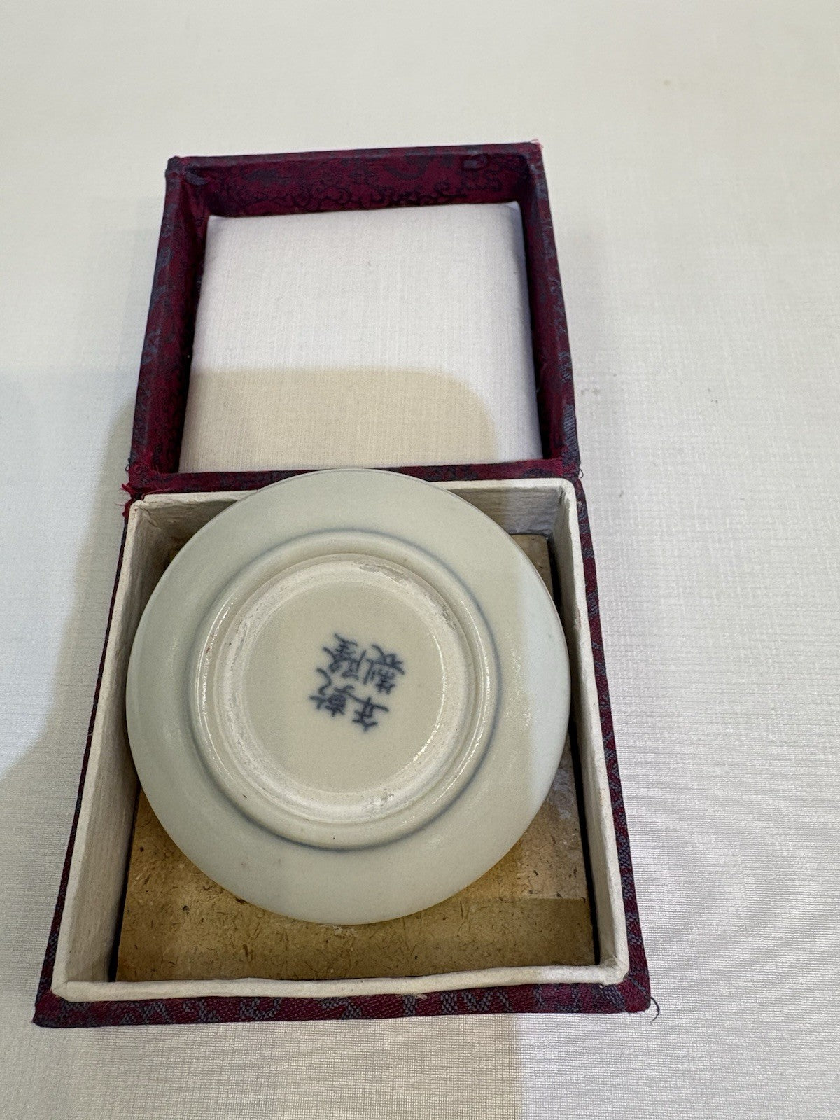 Chinese Blue And White Seal Paste Box 20th Century
