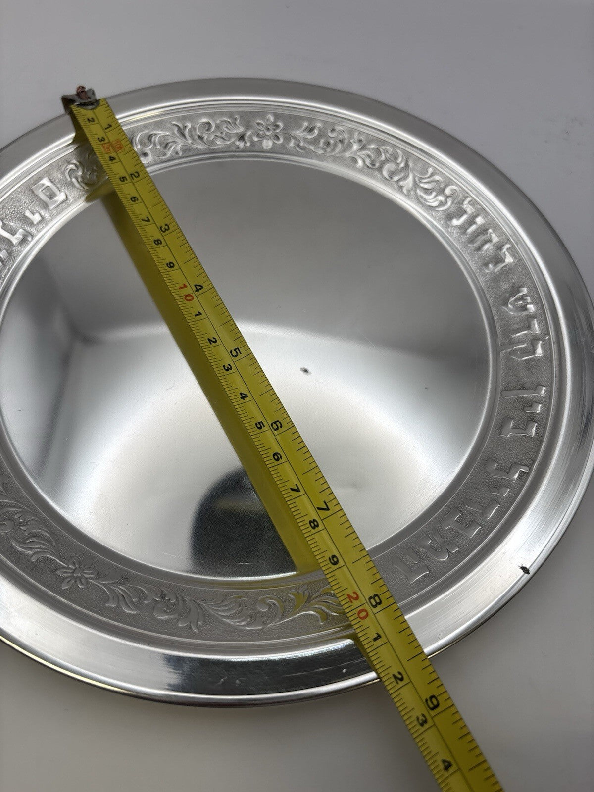 Silver Plated Made In Israel  round silver-plated serving tray or charger plate