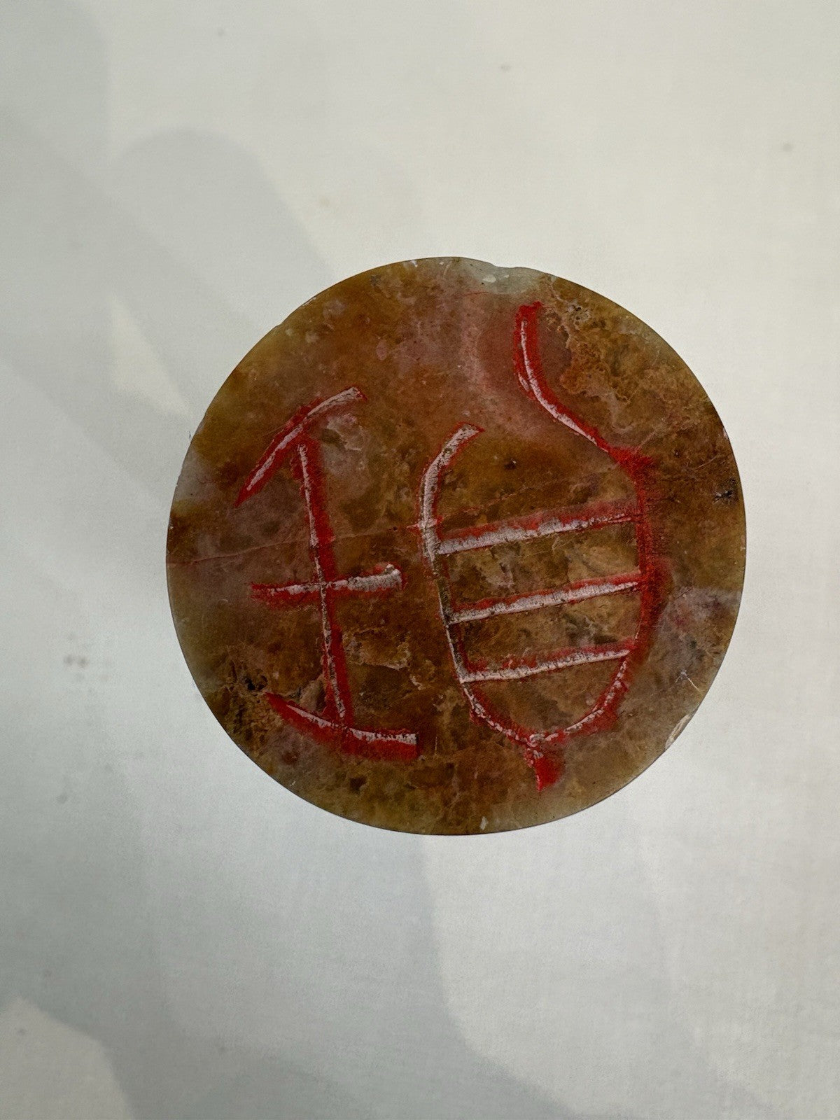Vintage Chinese art carved in marble