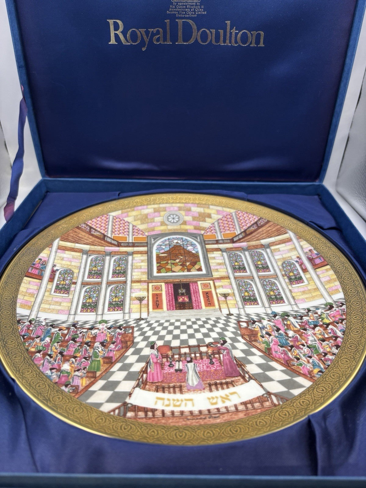 Royal Doulton "Celebration of Faith" collector plate, designed by James B. Woods