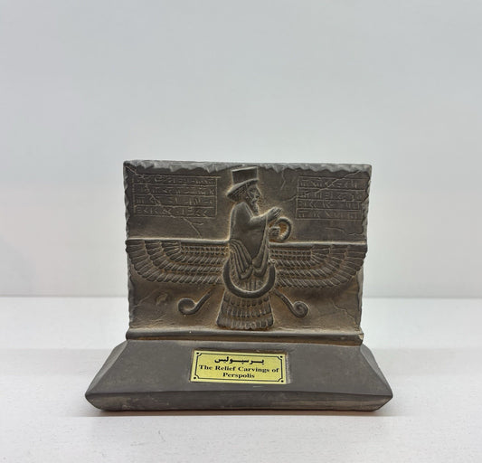 ZOROASTRIANISM FARAVAHAR  The Relief Carvings of Perspolis 3.5” Tall