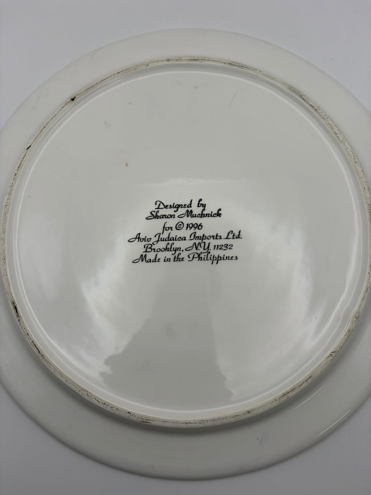 Judaism Hebrew Inscribed Plate Set w/ Kiddush Cup & Ceramic Holders