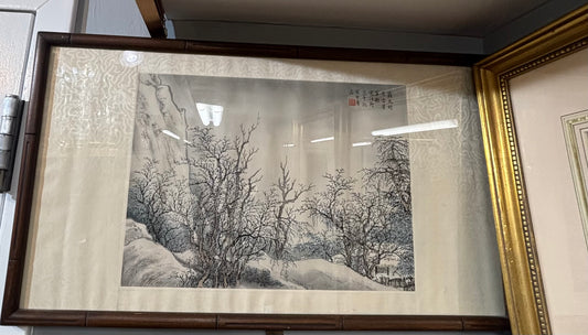 Vintage landscape painting. Signed