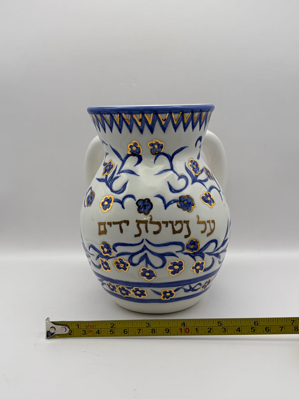 Judaism Hebrew Inscribed Plate Set w/ Kiddush Cup & Ceramic Holders